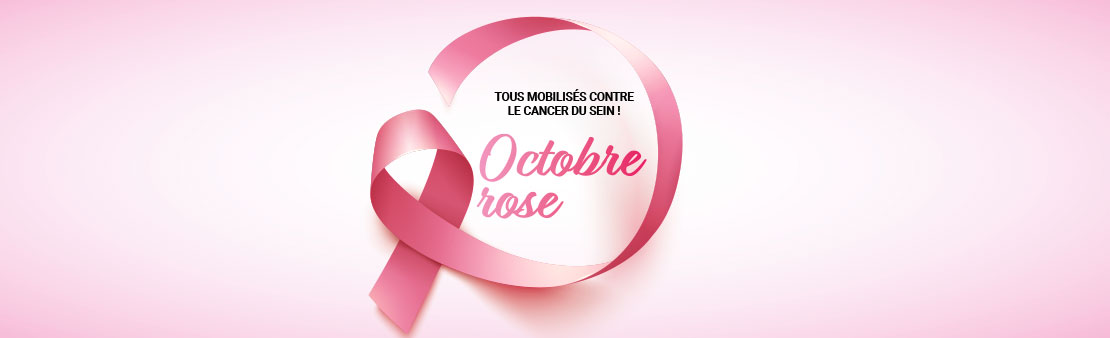 article-1110x338-octobrerose.jpg